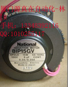 8IP15GV Matsushita 廈門源真在DCS/PLC備件倉(cāng)存供應(yīng)