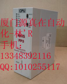 AFP3210C9 Matsushita 廈門源真在DCS/PLC備件倉存供應