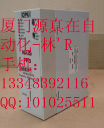 AFP3210C Matsushita 廈門源真在DCS/PLC備件倉存供應