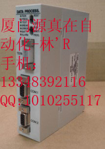 AFP3461 Matsushita廈門源真在DCS/PLC備件倉存供應