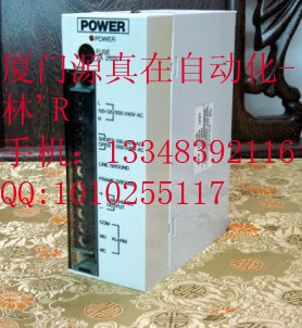 AFP3631 Matsushita廈門源真在DCS/PLC備件倉(cāng)存供應(yīng)