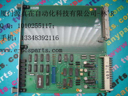 DCS/PLC倉(cāng)存現(xiàn)貨供應(yīng)ABB DSQC 103