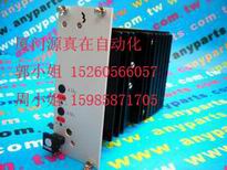 CD 15.1  KNIEL 廈門源真在供應(yīng)