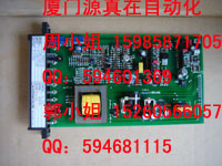 11RS-3A6-B M-SYSTEM廈門源真在供應