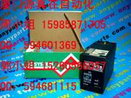 RTS-244-B M-SYSTEM廈門源真在供應