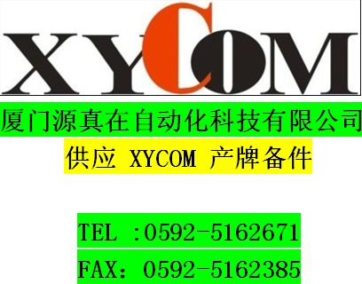 XYCOM   XVME-113  廈門源真在熱賣供應