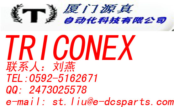 9001 TRICONEX 3008 Main Processor廈門(mén)源真在