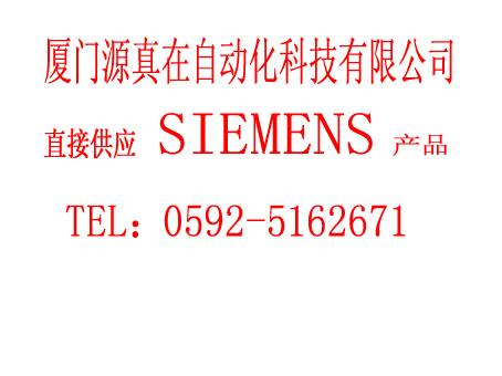 正品超低折扣39RTMCAN【Siemens西門子】