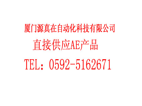 MDX MDXL-12 AE廈門源真在供應(yīng)