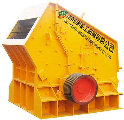 www.hnyalei.com反擊式破碎機(jī)廠家
