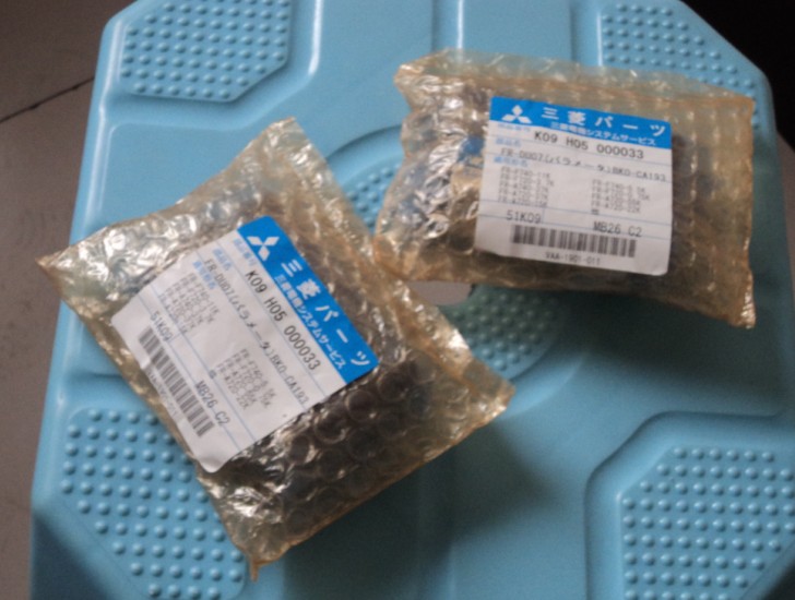 三菱調(diào)速器FR-F740操作面板