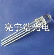 供應F8F10四腳RGBled8mm10mm四腳RGBled