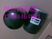 普旭0531000001濾芯