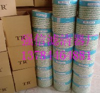 注塑機(jī)TR-20330精密濾芯