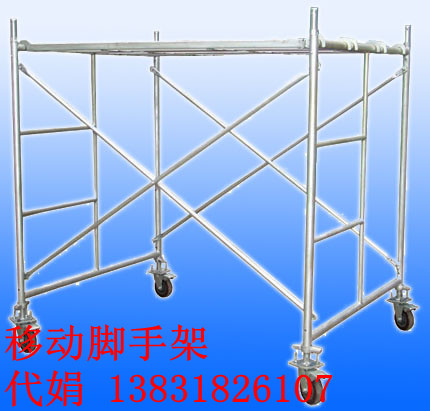 供應呼和浩特包頭電動吊籃廠家