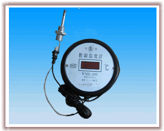 LX-066數(shù)顯溫度計(jì) 數(shù)顯溫度計(jì)價(jià)格 數(shù)顯溫度計(jì)規(guī)格 數(shù)顯溫度計(jì)型號(hào)