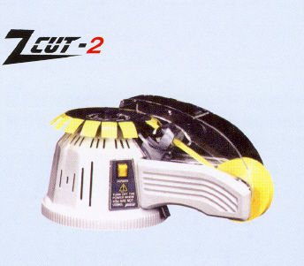 ZCUT-2膠帶切割機(jī)/自動膠帶切割機(jī)/膠紙機(jī)