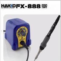 日本白光原裝正品FX-888無(wú)鉛焊臺(tái)