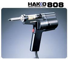 日本白光HAKKO808自動(dòng)吸錫槍