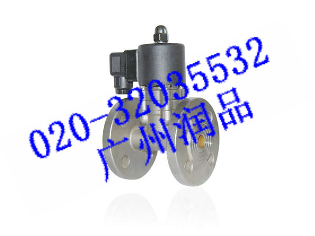 東北遼寧電磁閥，吉林防爆電磁閥，蒸汽電磁閥，黑龍江高溫電磁閥