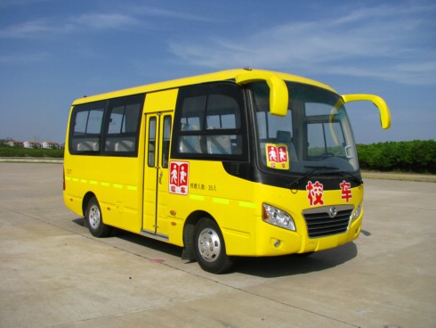 衡水專用校車價格，國家規(guī)定的專用校車生產(chǎn)廠家
