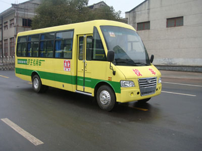 淄博專用校車廠家，國籍國定的專用校車價格