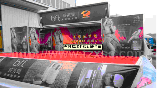 南京舞臺車廠家，鎮(zhèn)江舞臺車價格，常州舞臺車，無錫舞臺車，蘇州舞臺車
