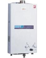 深圳萬(wàn)和熱水器專業(yè)維修(南山區(qū)前海服務(wù)部)26087377