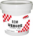 棣瀺灞辩挵(hu谩n)姘ц啝娉ュ粻瀹秪鑰愰吀鍫跨挵(hu谩n)姘ц啝娉ュ児(ji脿)鏍紐闇茬瓔淇(b菙)鐮傛伎~鑰愰吀纾氱矘璨�