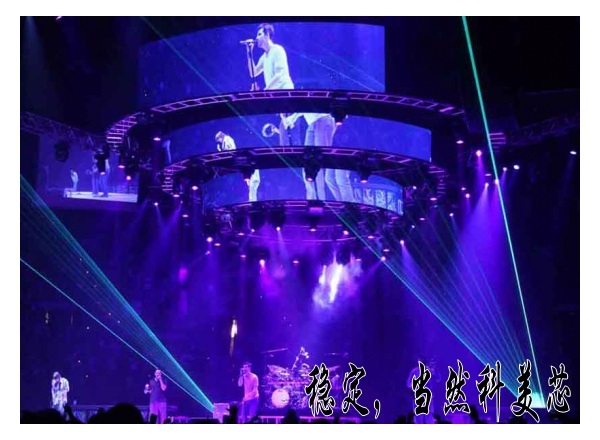 安慶全彩LED大屏幕