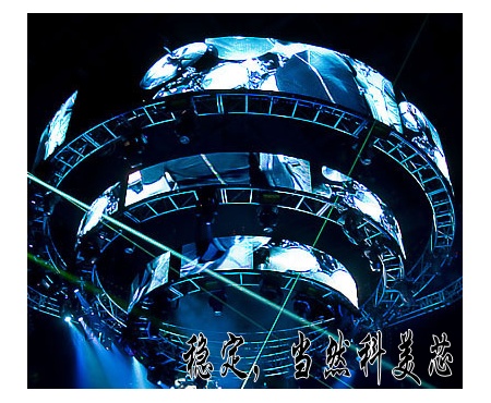 寶山LED電子顯示屏公司