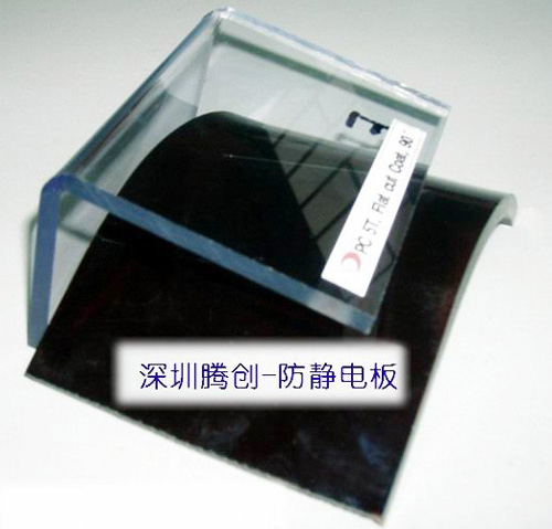 韓國(guó)原裝進(jìn)口防靜電板,新韓防靜電聚碳酸酯板,新韓抗靜電聚碳酸酯板