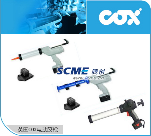 供應(yīng)英國快速,易用電動膠槍,英國COX進(jìn)口膠槍,Electraflow 電動膠槍