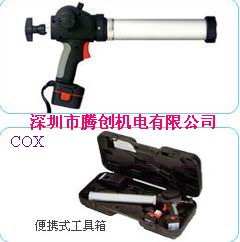 電動膠槍，電動擠膠槍，電動壓膠槍，英國COX電動膠槍