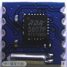 RDA5807P收音模塊，5807收音模塊，F(xiàn)M收音模塊深圳工廠