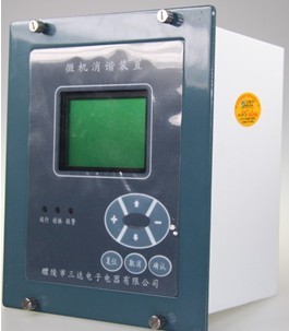 供應(yīng)HL-900微機消諧裝置 北京微機消諧三達(dá)一等品 微機消諧