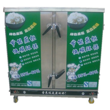 山東威海電氣兩用單門(mén)蒸飯柜,電加熱單門(mén)蒸飯柜,單門(mén)蒸飯柜供應(yīng)