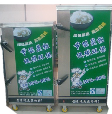 山東煙臺蒸飯車,不銹鋼蒸飯車,燃氣蒸飯車,電加熱蒸飯車