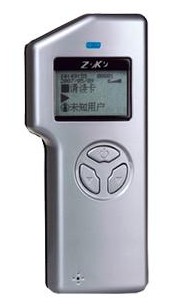 中控K2000中文巡更棒，感應(yīng)巡更棒，電子巡更，巡更棒，巡更機(jī)，巡更系統(tǒng)