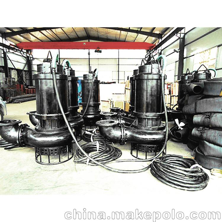 電廠排渣泵潛水渣漿泵