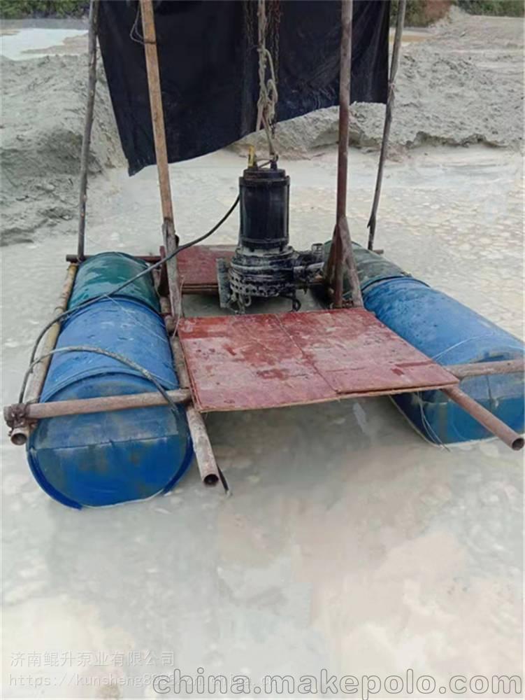 6寸抽沙泵廣西抽沙泵云南抽沙泵