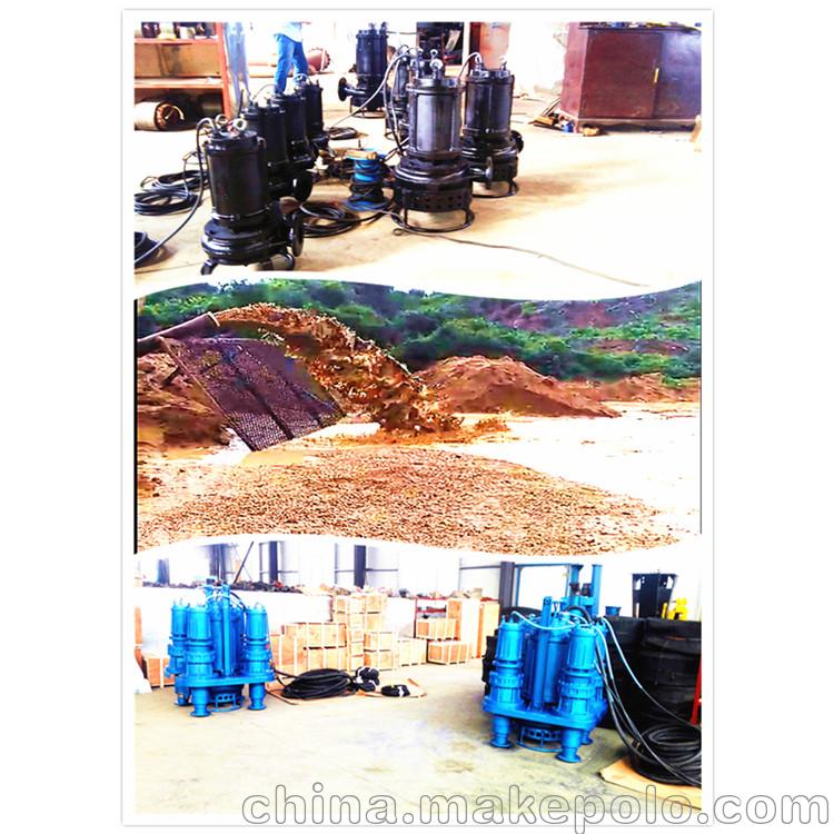 高濃度抽泥漿機(jī)鐵渣清理泵