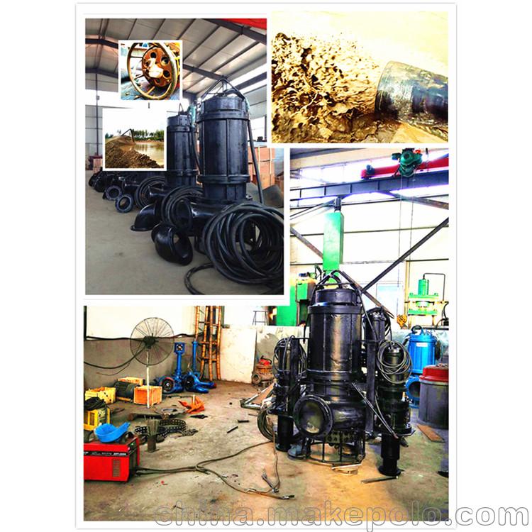 潛水渣漿泵銷(xiāo)售耐磨吸沙泵
