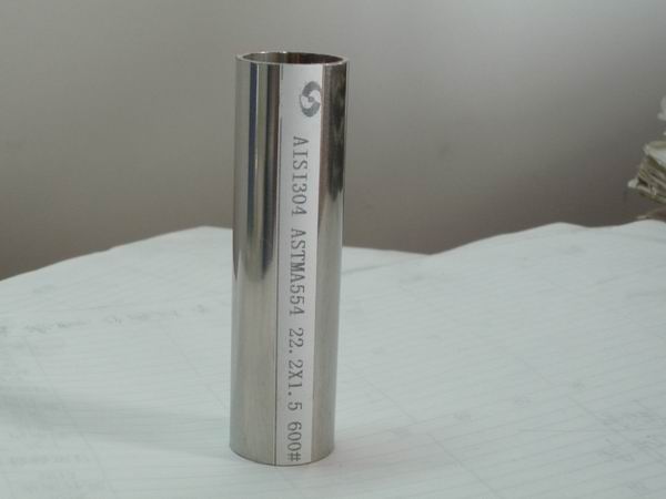 邯鄲市軸承鋼管廠，GCr15軸承鋼管