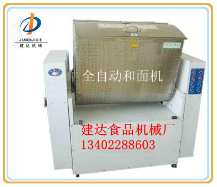 山東和面機(jī)價(jià)格低 自動(dòng)翻斗式和面機(jī) 大型和面機(jī)廠家直銷