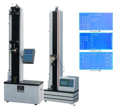 電子拉力試驗機 [電子拉力試驗機] _電子拉力試驗機