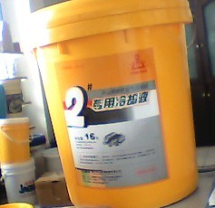 河南開山空壓機(jī)油，鄭州開山空壓機(jī)油