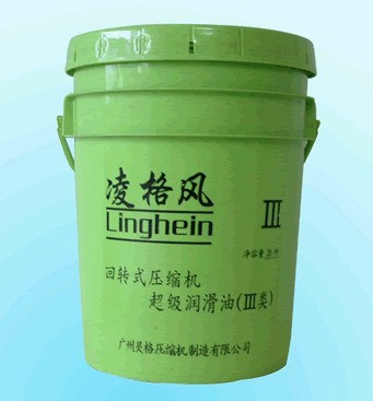 鄭州凌格風(fēng)空壓機(jī)油，青島凌格風(fēng)空壓機(jī)油，天津凌格風(fēng)空壓機(jī)油