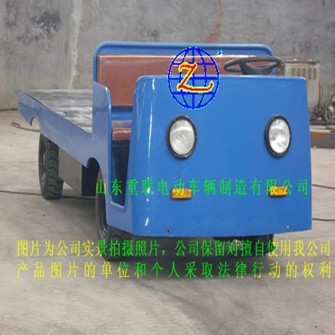 山東重聯(lián)電動搬運車 EVB蓄電池搬運車
