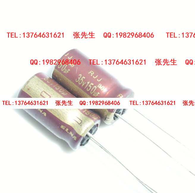 ELNA電解電容150uF35V150uf RJJ系列高頻低內阻品
